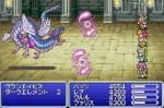 Screenshots Final Fantasy V Advance 