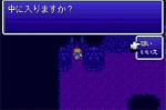Screenshots Final Fantasy V Advance 