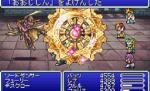 Final Fantasy V Advance