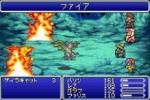 Final Fantasy V Advance