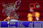 Screenshots Final Fantasy V Advance 