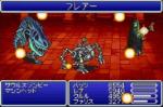 Screenshots Final Fantasy V Advance 