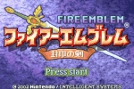 Screenshots Fire Emblem: Fuuin no Tsurugi L'écran-titre