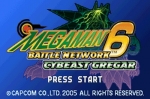 Screenshots Mega Man Battle Network 6: Cybeast Gregar 