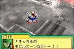 Screenshots SD Gundam G Generation Advance 