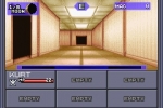 Screenshots Shin Megami Tensei 