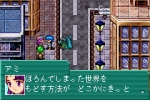 Screenshots Shin Megami Tensei: Devil Children Ice Book 