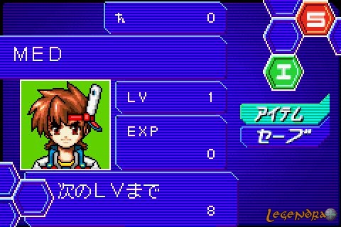 Screenshots DemiKids: Light Version