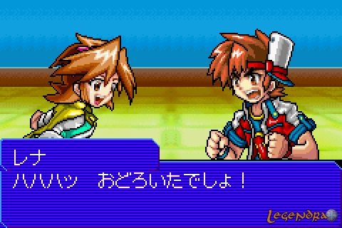 Version > Galeries > Screenshots > Game Boy Advance > 22 disponibles