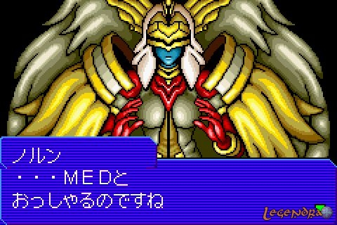 Screenshots DemiKids: Light Version