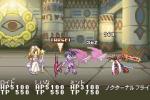 Screenshots Tales of the World: Narikiri Dungeon 3 Attention à ne pas vous faire surprendre par derrière