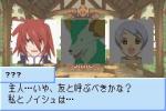 Screenshots Tales of the World: Narikiri Dungeon 3 Kratos discutant avec Kyaro