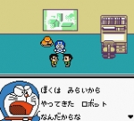 Screenshots Doraemon Kimito Pet no Monogatari 