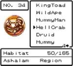 Dragon Quest III