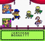 Screenshots Ganbare Goemon: Tengu-to no Gyuakushu! 