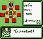 Screenshots Kakurenbo Battle Monster Tactics 