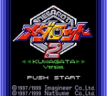 Screenshots Medarot 2: Kuwagata Version 
