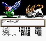 Screenshots Megami Tensei Gaiden: Last Bible II Deux gros sprites démons