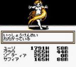 Screenshots Megami Tensei Gaiden: Last Bible II Celle-là finira dans mon équipe