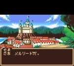 Screenshots Soul Getter: Houkago Bouken RPG 