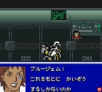 Screenshots Zoids: Shirogane no Juukishin Liger Zero 