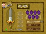 Screenshots The Legend of Zelda: Four Swords Adventures 