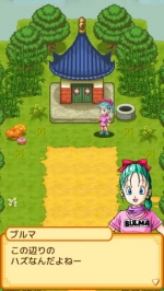 Screenshots Dragon Ball RPG: Childhood Chapter 