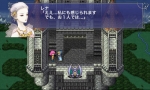 Screenshots Final Fantasy V 