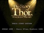Screenshots La Légende de Thor 