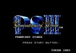 Screenshots Phantasy Star III: Generations of Doom 
