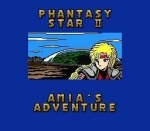 Screenshots Phantasy Star II Text Adventure: Amia's Adventure 