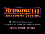Screenshots Romance of the Three Kingdoms III: Dragon of Destiny 