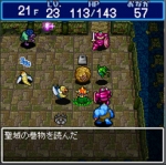 Screenshots Dragon Quest: Fushigi no Dungeon Mobile 