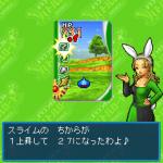Screenshots Dragon Quest Battle Road Mobile 