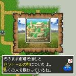 Screenshots Dragon Quest Monsters Mobile 