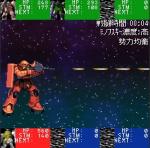 Screenshots Mobile Suit Gundam MS Masters Rebirth 