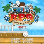 Screenshots One Piece Grand Adventure RPG 