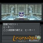 Screenshots Shin Megami Tensei if… Hazama's Chapter 