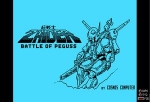 Screenshots Chou Senshi Zaider: Battle of Peguss 