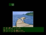 Screenshots Nushi Tsuri 64 