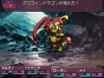 Screenshots 7th Dragon 