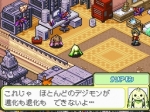 Screenshots Digimon Story: Lost Evolution 