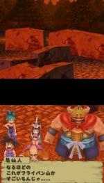 Screenshots Dragon Ball: Origins 