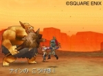 Dragon Quest IX: Sentinel of the Starry Skies