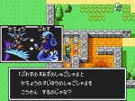 Screenshots Game Center CX: Arino no Chousenjou 2 