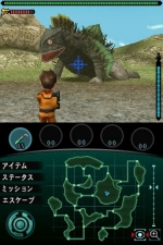 Screenshots Kaiju Busters 