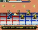 Screenshots Mega Man Battle Network: Operate Shooting Star 