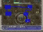 Screenshots Fushigi no Dungeon: Fuurai no Shiren DS2 - Sabaku no Majou 
