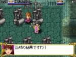 Screenshots Dramatic Dungeon Sakura Taisen Kimi Arugatame 