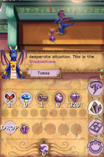 Screenshots Spyro: Shadow Legacy 